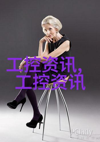 清洁水源之星净化设备的辉煌生产线