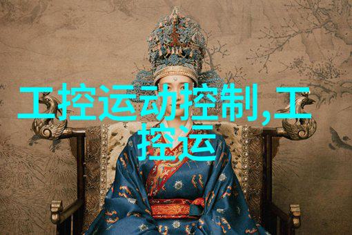 化工反应釜工作原理简介
