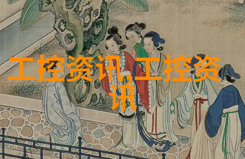 心理健康第一步如何开始你的治疗旅程