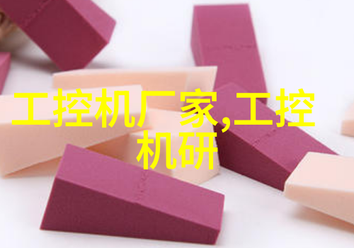 水质检测仪器厂家专业生产环境监测设备