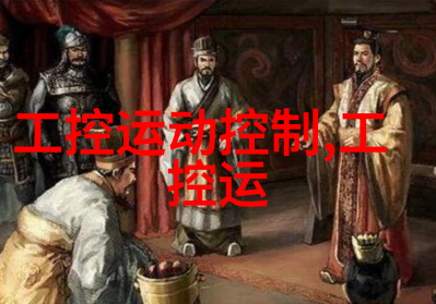 工业纯水edi设备清洁之翼翱翔天际