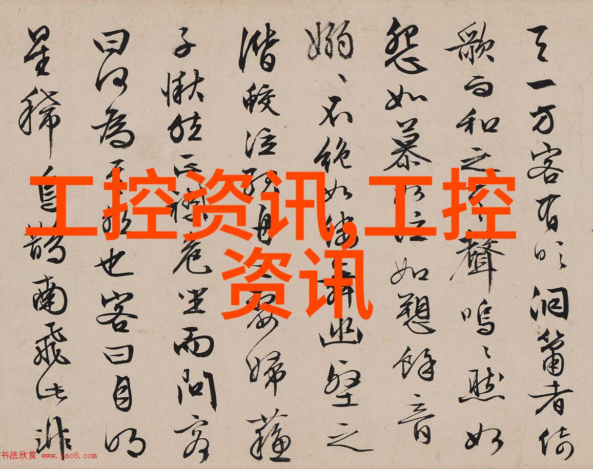 亲子主卧装修效果图设计怎样兼顾美观与实用