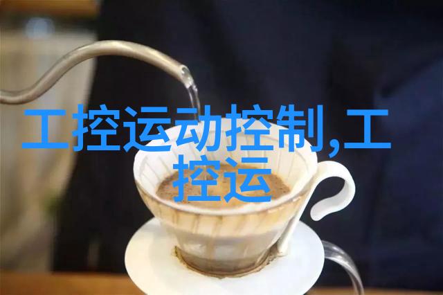 干燥设备设计中的关键技术有哪些