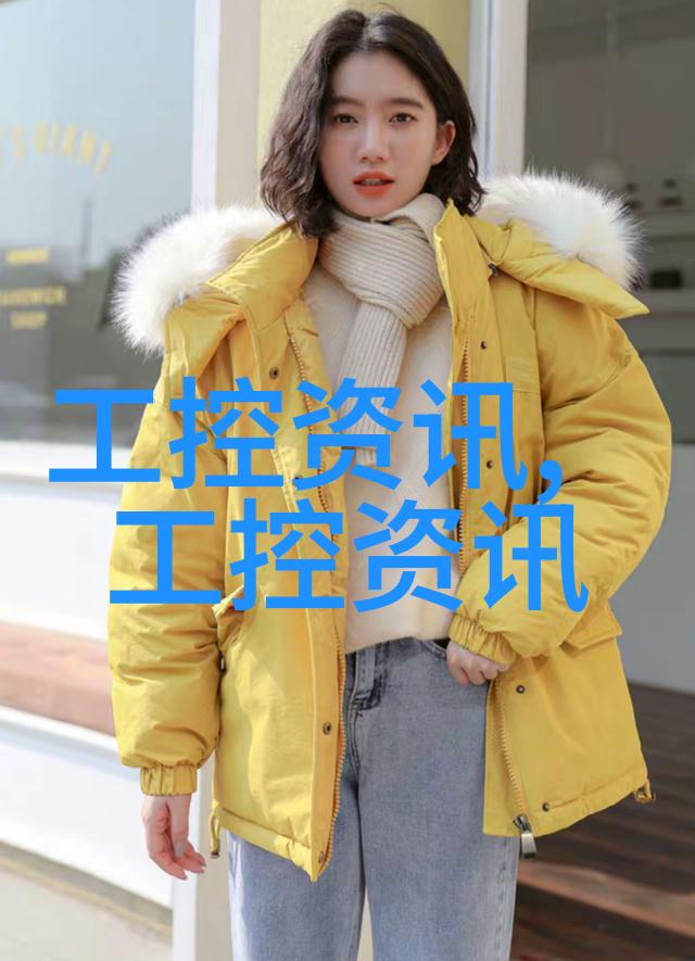 携两大新品亮相工博会 曙光网络全面赋能新工业升级
