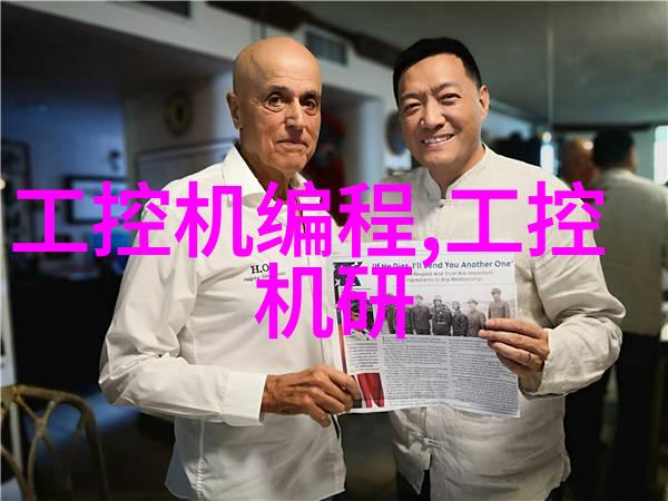 不锈钢小产品图片大全我来教你如何找到最酷的小物件不锈钢小玩意儿的全彩大图集