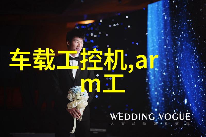 个人装修指南-从规划到完工详细的个人装修清单步骤