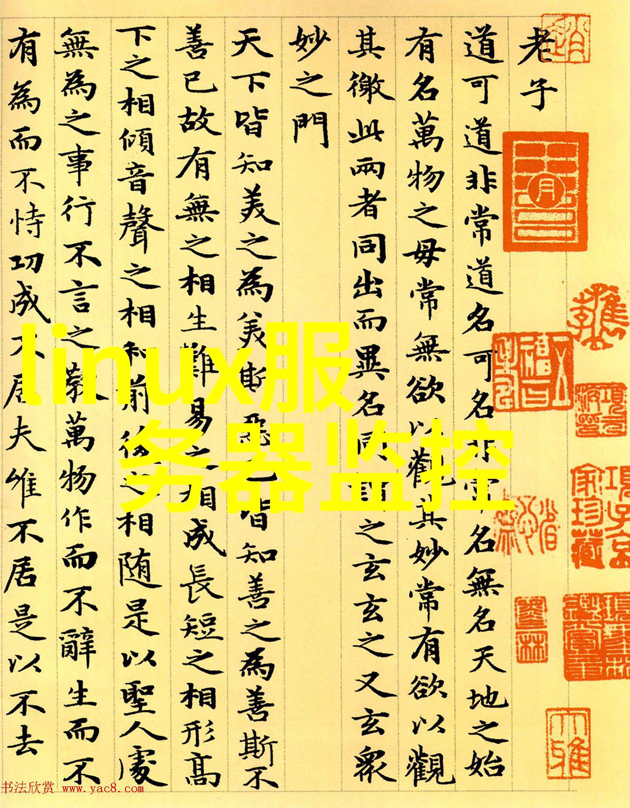 咸蛋黄奶盖的强扭之作揭秘一款甜点背后的故事