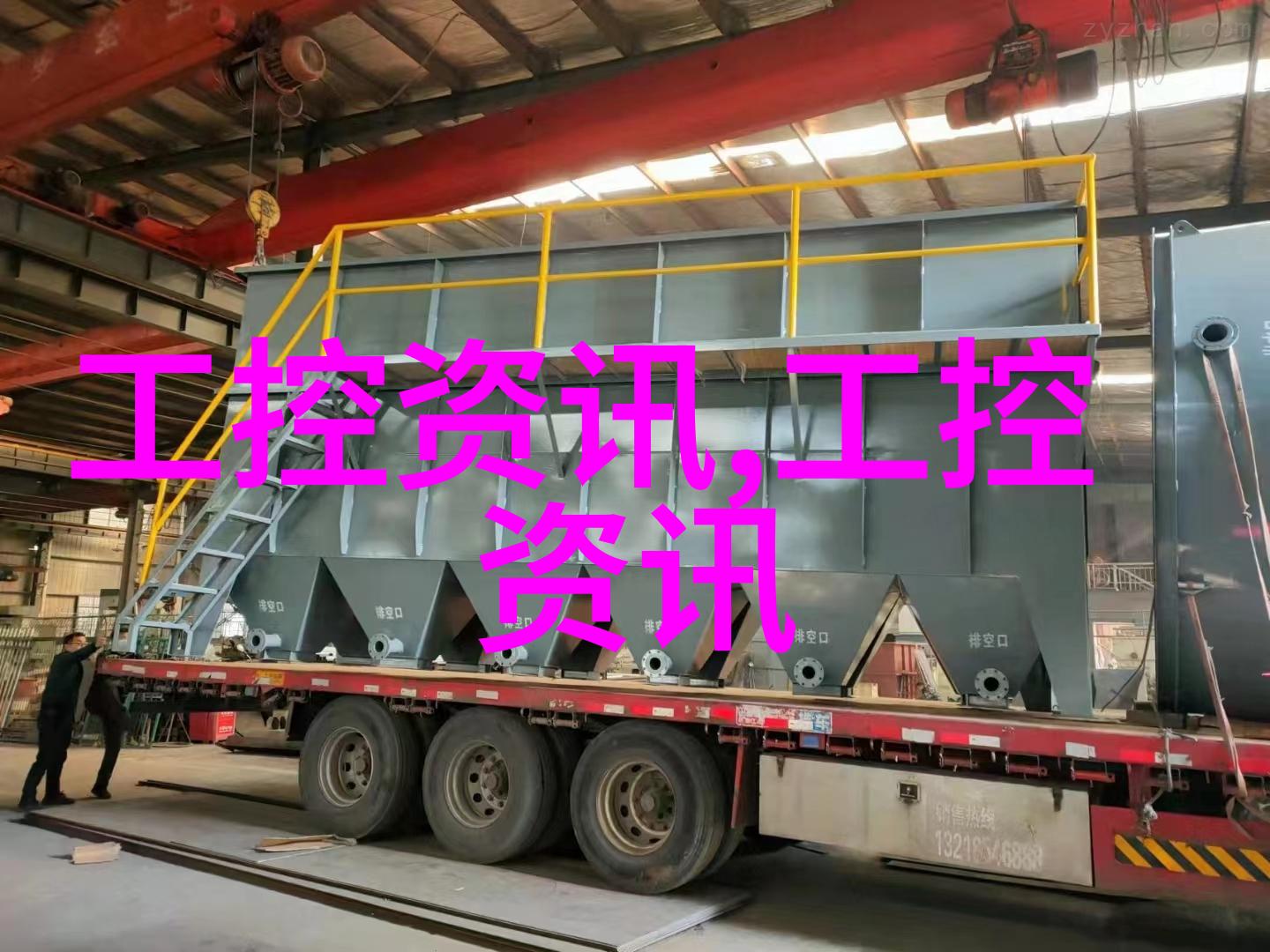 中国最大采购平台新希望智联的数字化革命