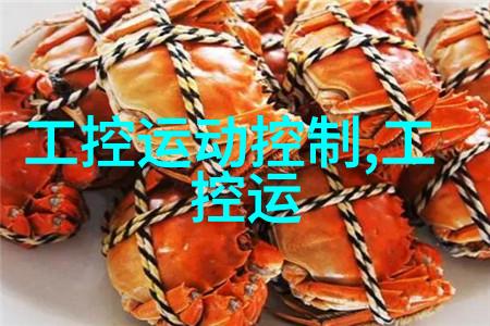 福禄克声学新品震撼上市