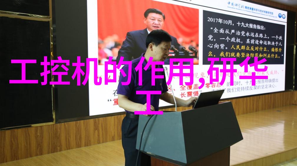 简约风格办公空间的布局对员工工作状态有何影响其表现形式是怎样的在简单的装修效果图中展现出来