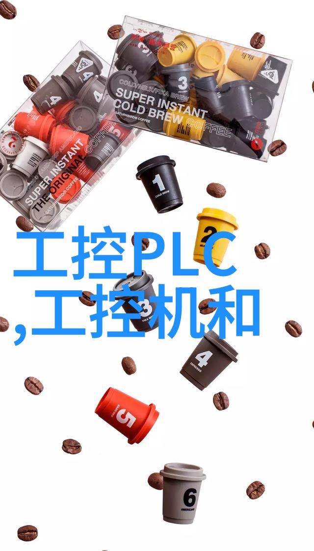 水源之脉常用给水管材的多样化选择