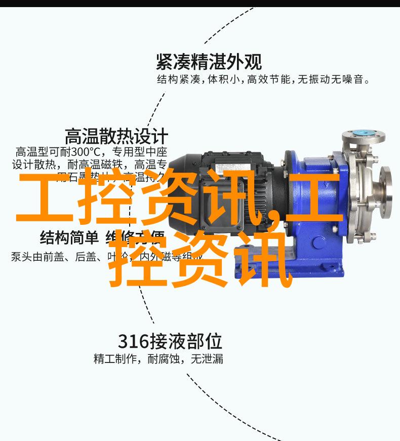 环保新篇章危废处置第三方服务公司的生态责任与创新实践