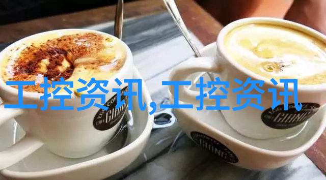 沙石分离机从混沌中奏响和谐的旋律