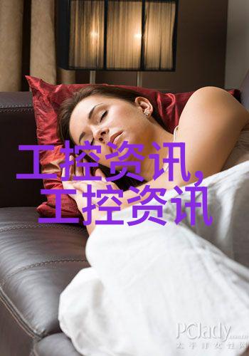 液力耦合器流体传递动力的精髓与应用探索
