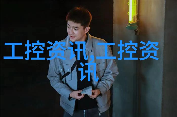 主题我是怎么定义零部件的