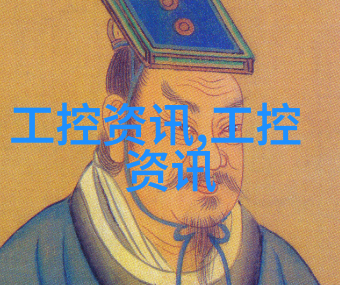 工业生产中化工反应釜的关键作用是什么