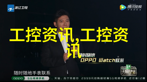 湍流的迷雾揭秘风力发电与航空工程中的复杂现象