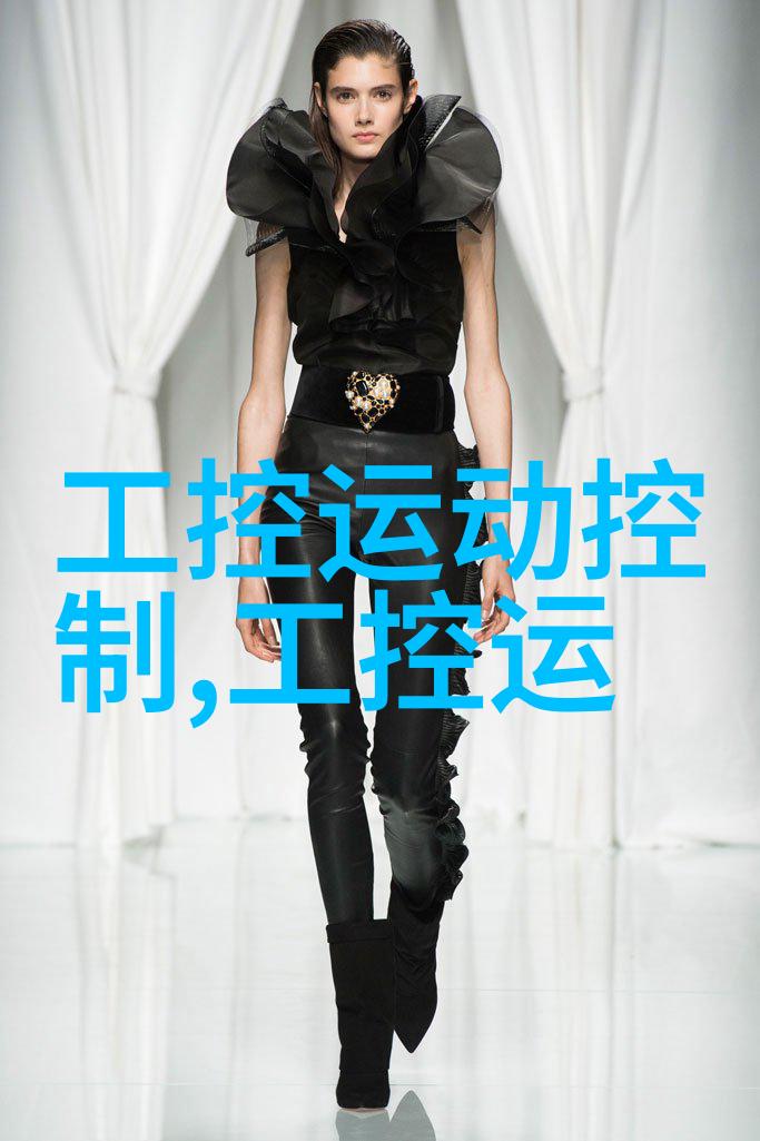 顶一下叫一声女团成员的独特粉丝互动方式