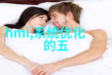我东微半导体的估值到底该如何把握这块红火股市的潜力