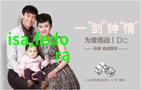 铁轨支撑探索钢管材生产厂家的重要性与技术革新