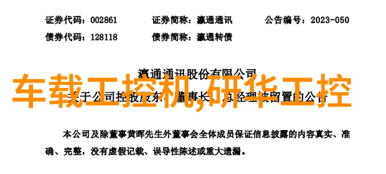 五斗柜的美学与实用
