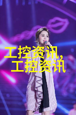 如何设计一个高效的实验室空调系统以减少能源消耗