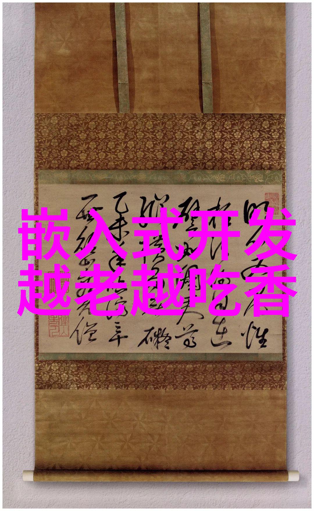 水质检测价格不一但确保你不会喝到池塘里的小黄鱼