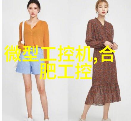 小型污水处理系统的成本考量与选择