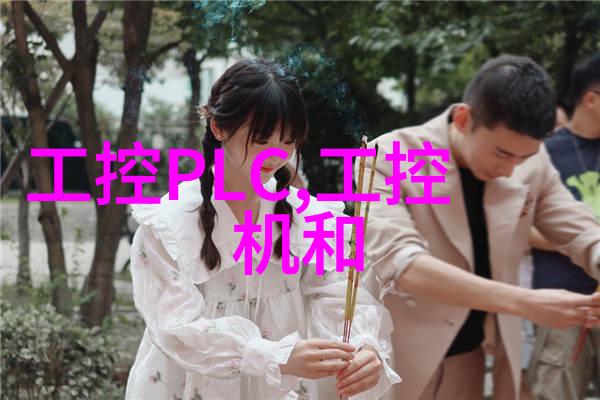 智慧启航儿童多元智能探索之旅