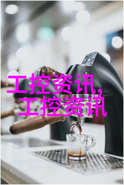 美容院装修设计时尚spa空间