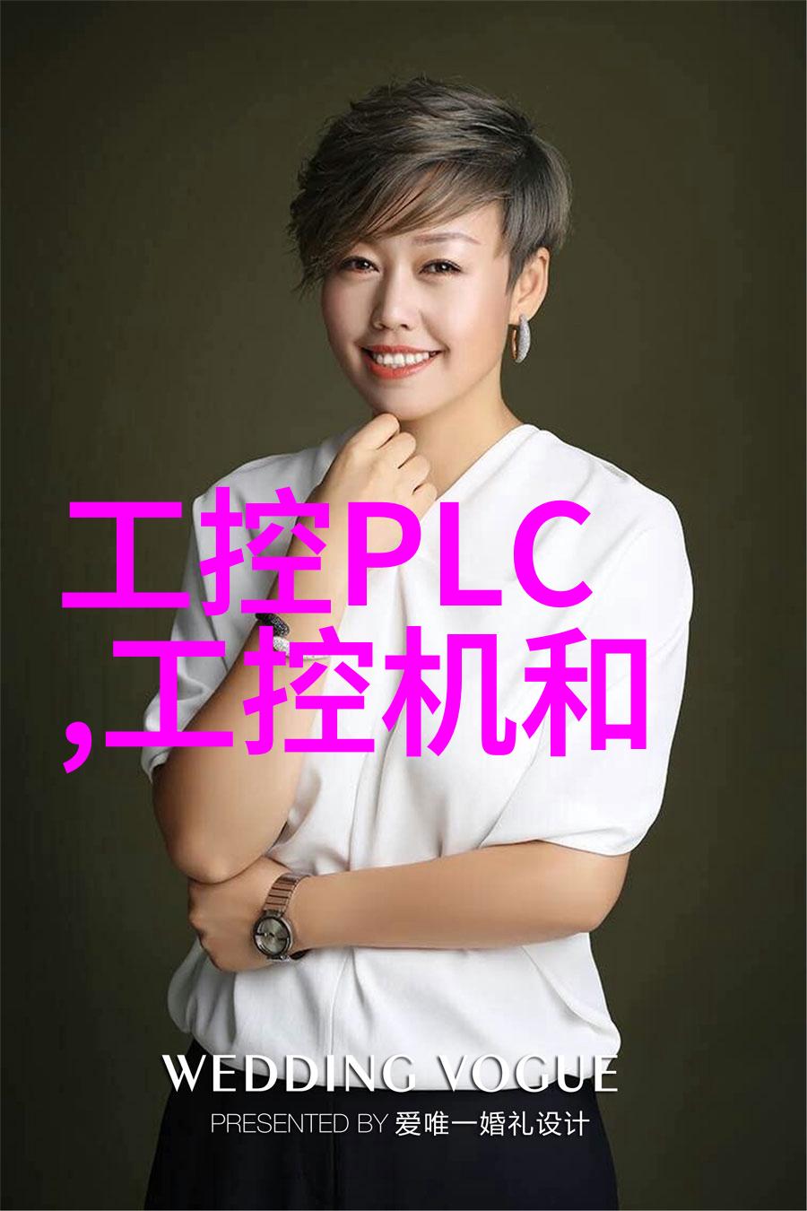 家中工厂的梦想小规模加工带来的机遇与挑战