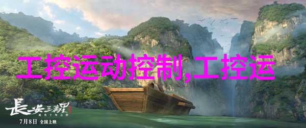 主题我来教你怎么用丝网波纹填料计算公式了