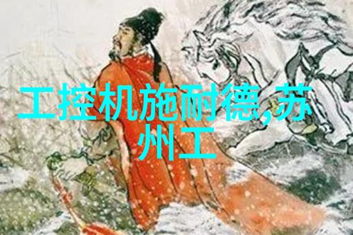 附近不锈钢加工定做我在这里帮你搞定