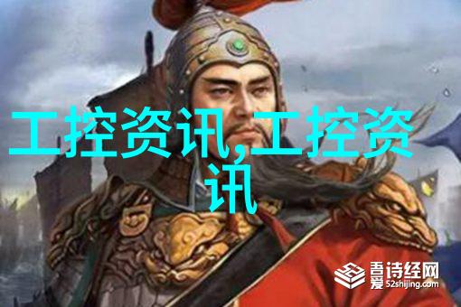 水源深处的秘密揭开水质检测指标的神秘面纱