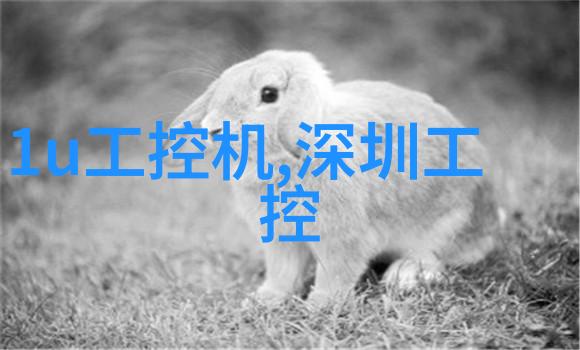沥青搅拌设备我是如何让混凝土施工更顺畅的