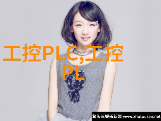 我们如何利用空调的制冷原理来缓解夏日的酷热