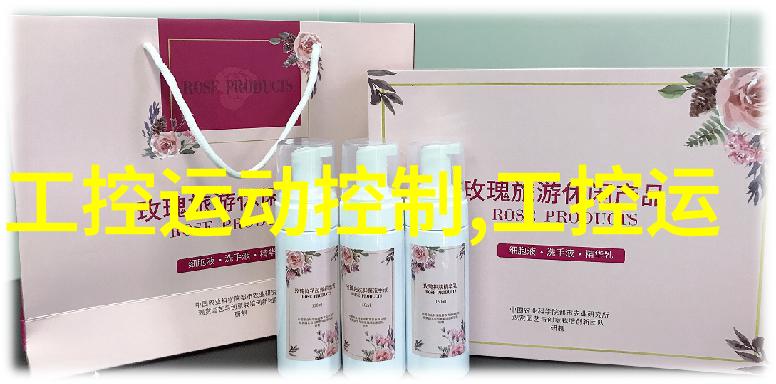PP-R管材耐压聚丙烯随机管材