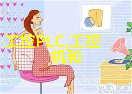 各种不锈钢制品图片我来给你看看这款新推出的超棒不锈钢家具