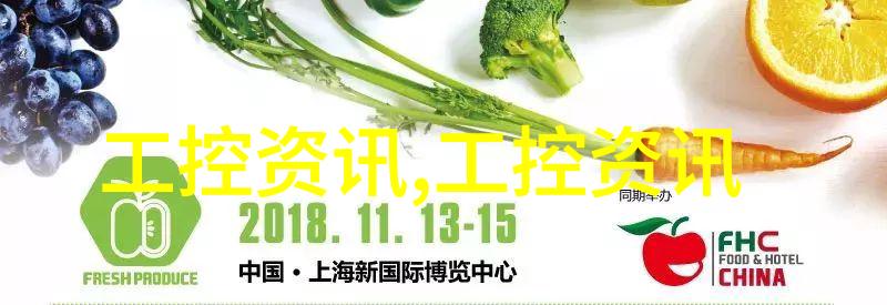 波纹填料的不锈钢压延刺孔板工业领域中的新材料创新