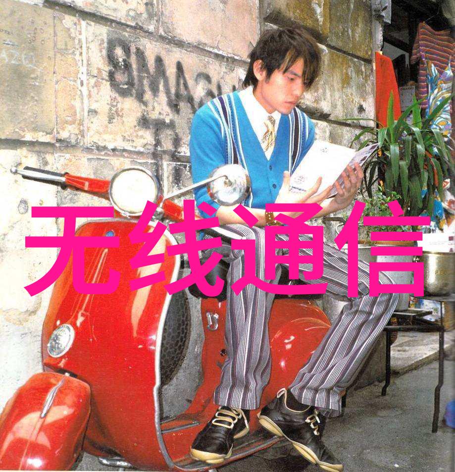 长期生活或工作在有大量316不锈steel存在的空间中对身体有何影响