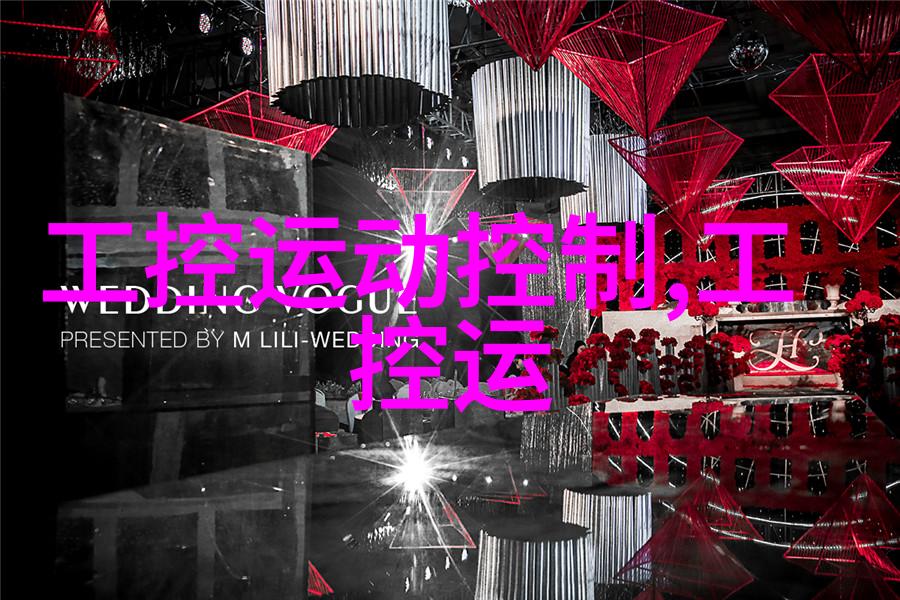 管式离心机工作原理-旋转分液的艺术管式离心机的运行秘诀