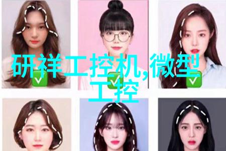 液压机我的小伙伴在工厂里的故事