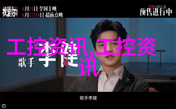 上海东富龙制药设备制造有限公司的创新精神