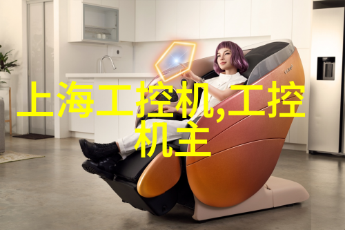 物料输送设备我是如何让生产线更高效的