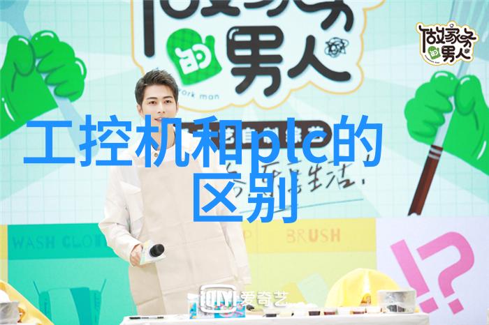 化工颗粒剂机械的创新发展与应用前景