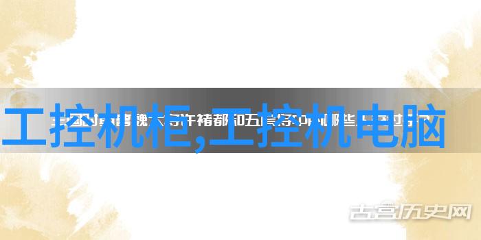 LC50测试毒理学中半数致死浓度的测定