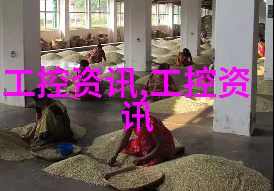 主题我这台实验室纯水机设备真是太神奇了