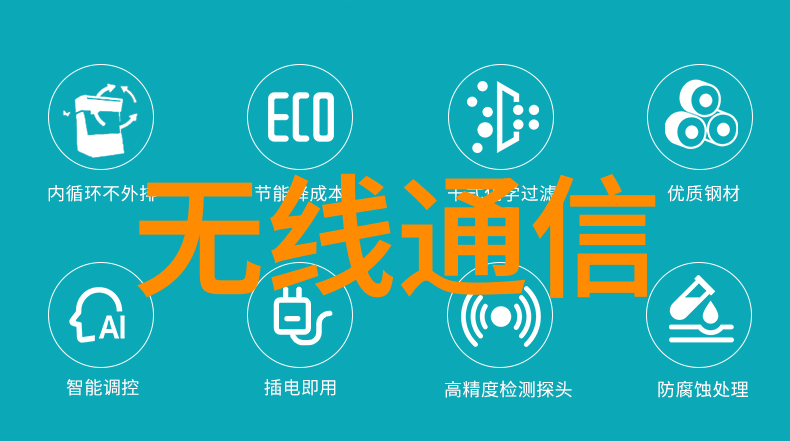 轻盈飞扬泡沫板运动的魅力与挑战