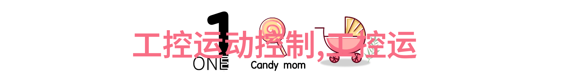 中国国产新冠特效药获批上市转暖希望在人心中蔓延