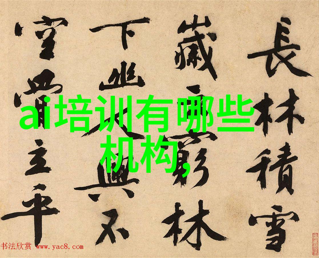 我们应该如何考虑到自然光线在欧式卧室设计中的作用